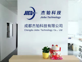 Chengdu Jiebo Technology Co., Ltd. 제조업체의 생산 라인