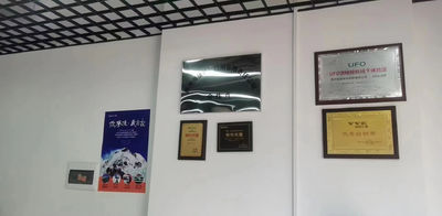 Chengdu Jiebo Technology Co., Ltd. 제조업체의 생산 라인