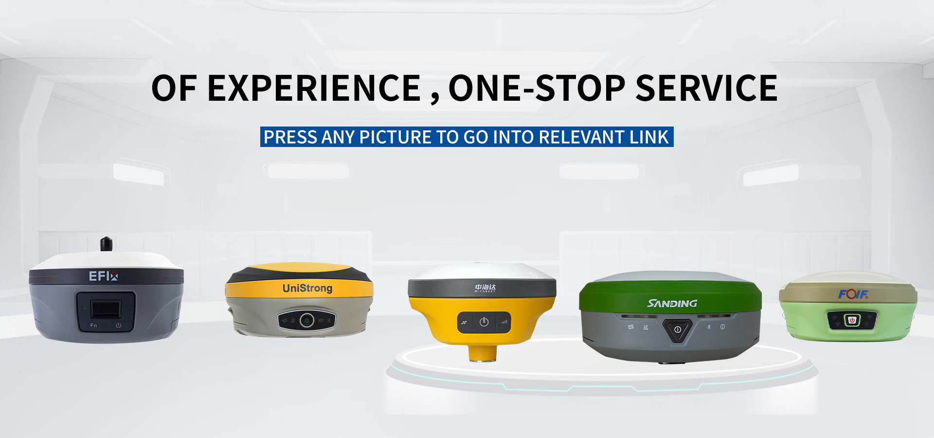 품질 GNSS RTK 수신기 공장