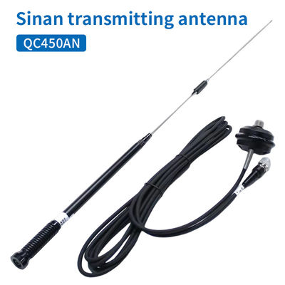 주문 SINOGNSS GPS/RTK 외부 라디오 스테이션 전송 와이프 안테나 QC450AN 450-470hz 5.5dBi 온라인 제조