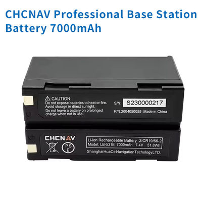 주문 CHCNAV RTK 배터리 GPS 충전기 7000mA 높은 용량 M1/T1/X1/B5 전문 기지국 LB-531E 온라인 제조