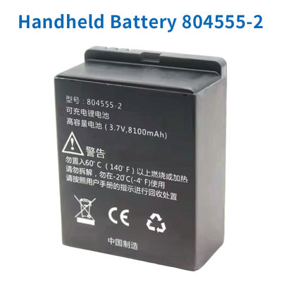 주문 남부 S720 S750 S760 RTK GPS 측량 장비용 고용량 배터리 804555-2 온라인 제조