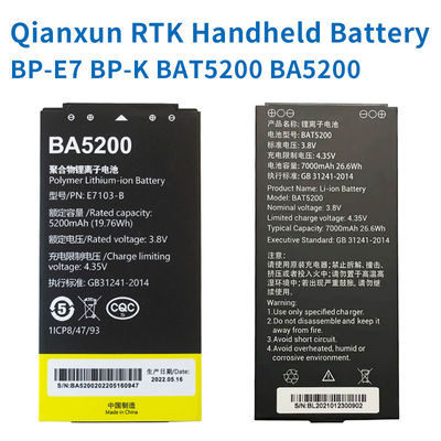 주문 오이안쉰 RTK/GPS 휴대용 배터리 BP-E7 BP-K BAT5200 BA5200 CH6, CH5, CH3, CH4용 휴대용 측정 온라인 제조