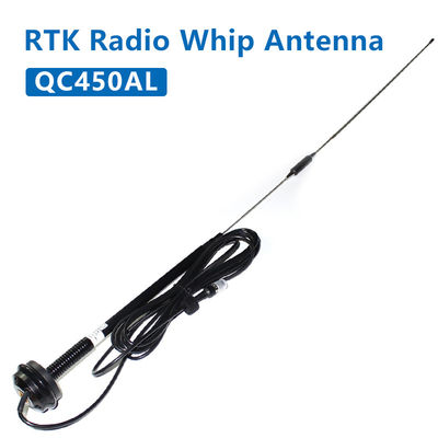RTK 외부 시아메어 RTK 라디오 안테나 QC450AL ((450-470Mhz) 보편적 지도 라디오 안테나