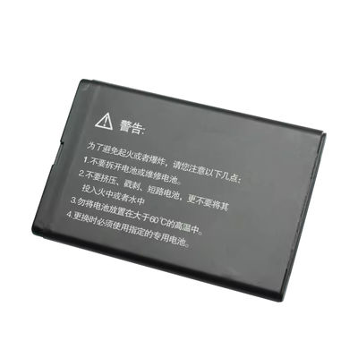 유니스트롱 UG801 데이터 수집기 배터리 3.7V 2000mAh 리?? 80001