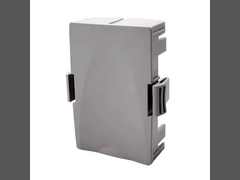 STS-772R 전체 역 모래 처리용 배터리 하우스 배터리 커버 LB-01 배터리 사용