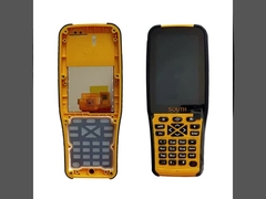 STONEX 손잡이 화면